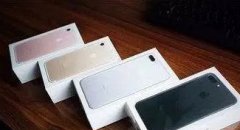 上門回收蘋果手機